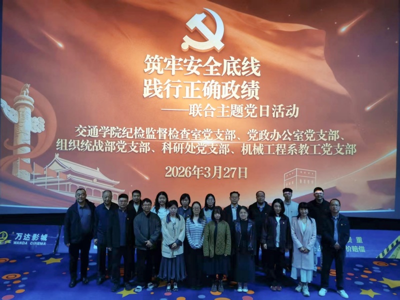 微信圖片_20260330180451_344_5_副本.jpg