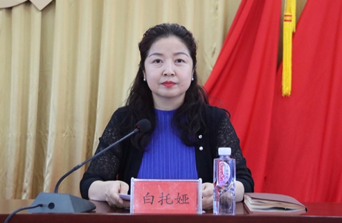 黨委副書記、院長　白托婭