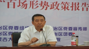 柴金義，2003年—2010年內(nèi)蒙古大學(xué)職業(yè)技術(shù)學(xué)院院長，2010年—2020年內(nèi)蒙古大學(xué)交通職業(yè)技術(shù)學(xué)院（交通學(xué)院）院長